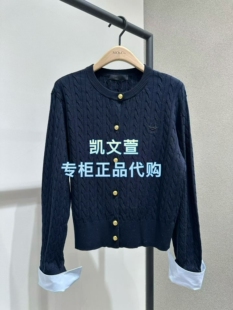 针织衫 MBF1CAR036 2026新款 上新专柜正品 1699春款