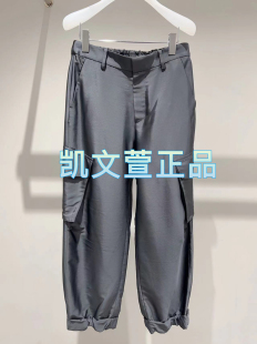 休闲裤 1I3Q414 1专柜正品 3990现货当天发2024秋款