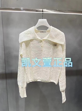 2H4E497-1799现货上新2023冬款2-2专柜正品针织衫