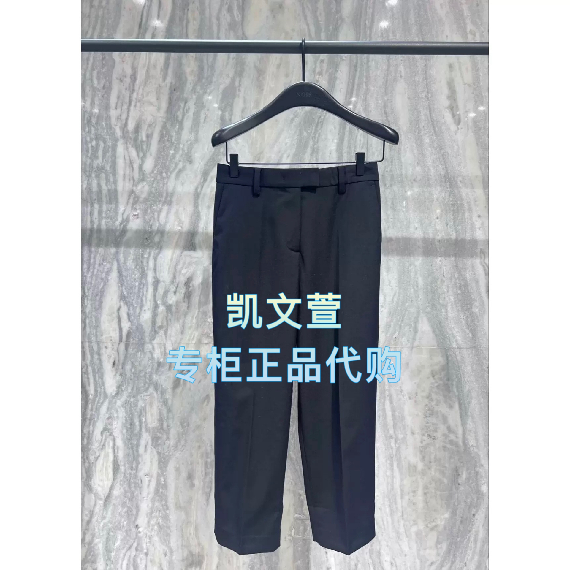 MBE3PAT016-1699现货上新2025秋款专柜正品休闲裤