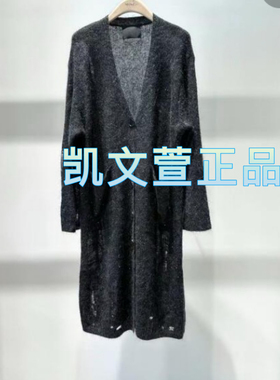 MBD3CAR022-2399现货上新专柜正品2024年秋款针织毛衣