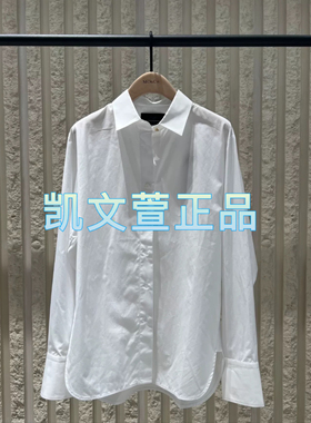 MBD3SHT017-1699现货上新专柜正品2024秋8A宽松长袖衬衣