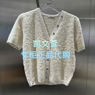 短袖 3J3E525 1专柜正品 T恤 995现货上新2025年秋款