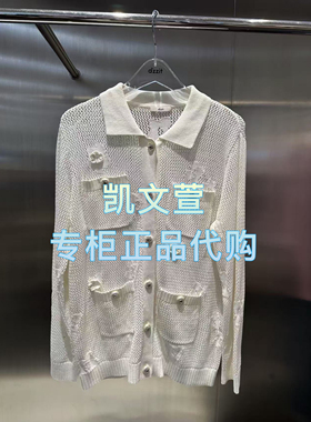 3J1E518-1490现货上新2025年春款3-1专柜正品针织衫