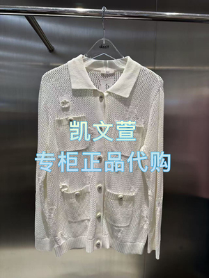 3J1E518-1490现货上新2025年春款3-1专柜正品针织衫