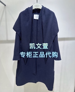 EBE4OVC012-4999现货上新2025冬款专柜正品大衣外套