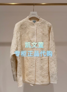 2K1FB22-4899春款上新2026年2-1专柜正品外套