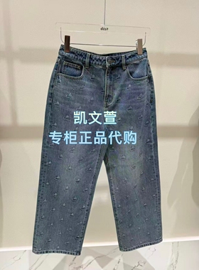 3K1XR12-1195现货上新2026春款2-1专柜正品牛仔裤