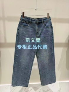 牛仔裤 3K1XR12 1专柜正品 1195现货上新2026春款