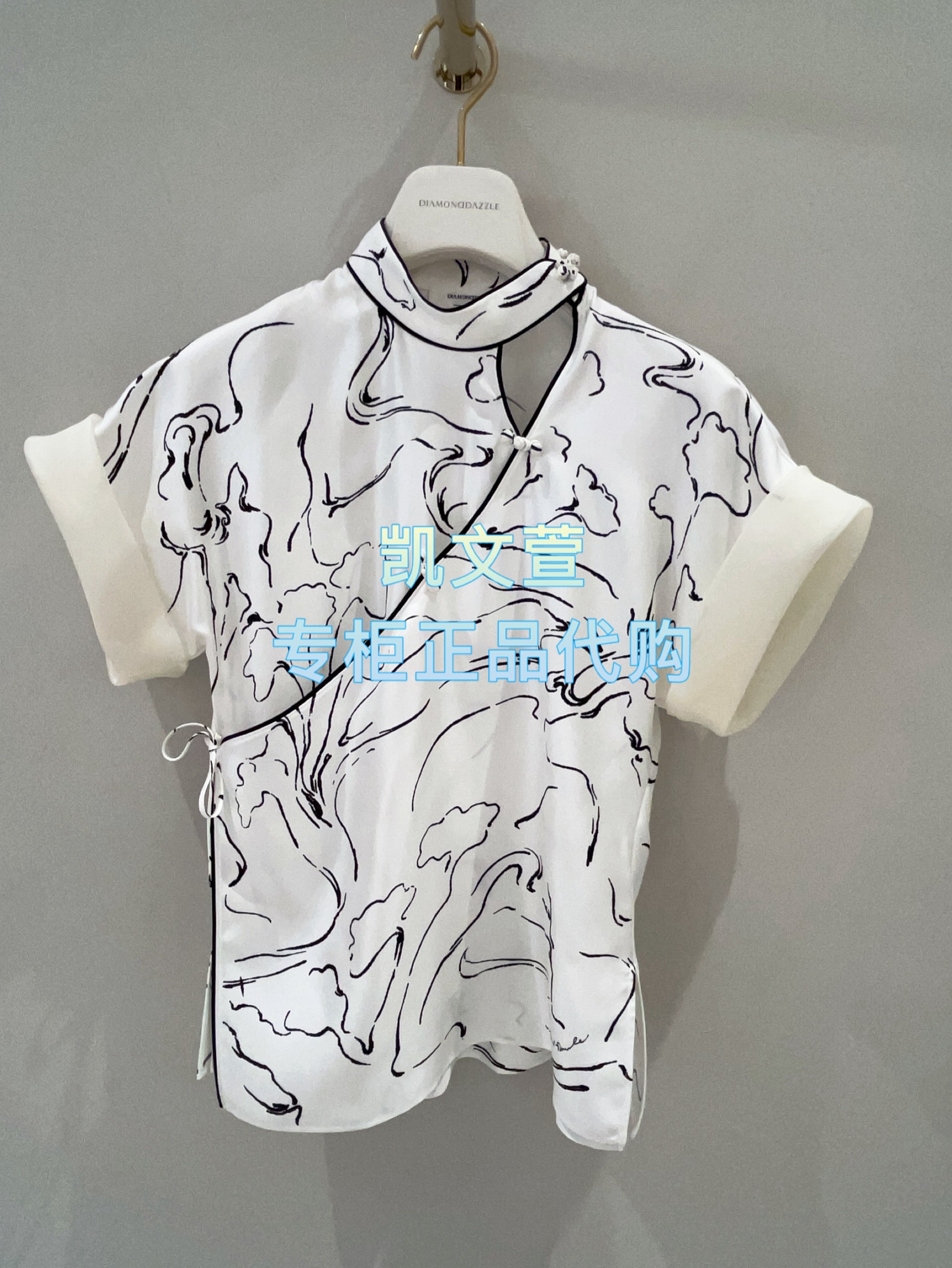 1K1DB54-4290现货当天发2026春款款1-1专柜正品衬衫