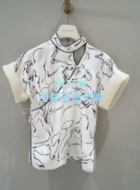 1K1DB54-4290现货当天发2026春款款1-1专柜正品衬衫