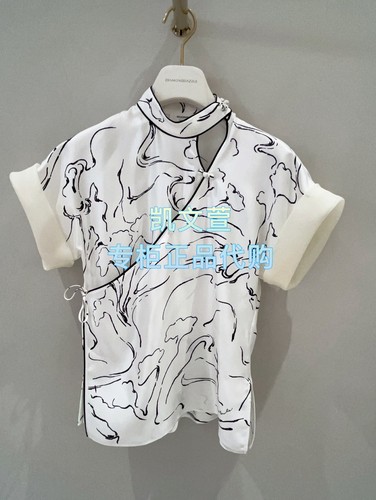 1K1DB54-4290现货当天发2026春款款1-1专柜正品衬衫