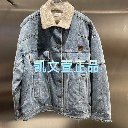 3I4RB19-1990现货上新2024冬款2-2专柜正品牛仔外套