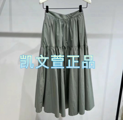 EBD2SKT005-1999现货上新2024夏款专柜正品半身裙