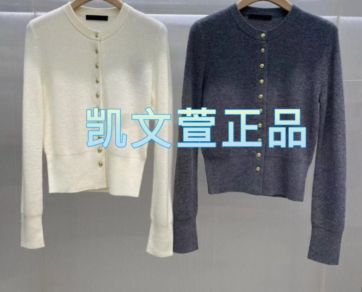 2024春款专柜正品针织衫