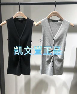 针织衫 专柜正品 999现货上新2024夏款 MBD2CART56