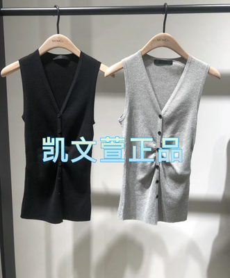 2024夏款专柜正品针织衫