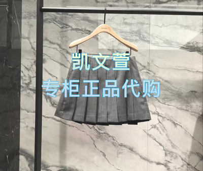 MBE1SKT008-1099现货上新2025春款专柜正品半身裙