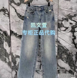 牛仔裤 2026年春款 1199现货上新专柜正品 MBF1JEN034