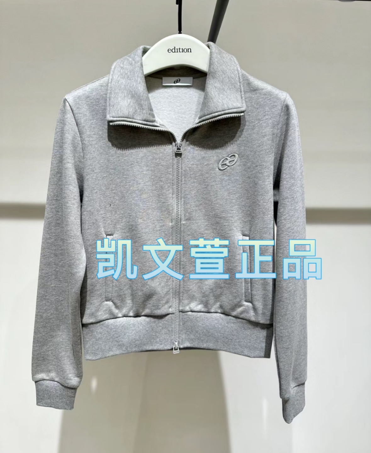 上新专柜正品2023冬款外套