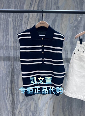 MBE2SWT026-1099现货上新2025夏款专柜正品针织衫