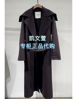 MBE4OVC002-5299现货上新专柜正品2025年冬款外套大衣