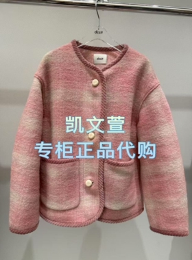 3J4G104-1895现货上新2025年冬款1-1专柜正品外套