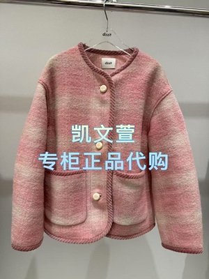 3J4G104-1895现货上新2025年冬款1-1专柜正品外套