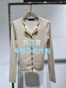 MBE4CAR053-1499现货上新2025冬款专柜正品针织衫