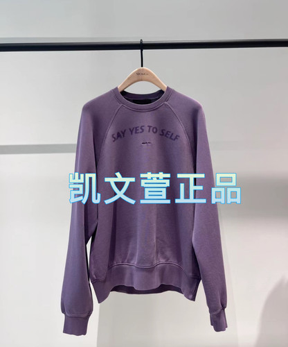 MBD4SWS006-1099现货上新2024冬款专柜正品卫衣