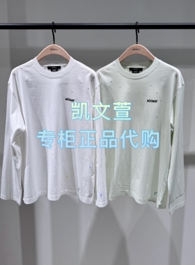 MBF2TEE044-799现货上新2026夏款专柜正品长袖T恤