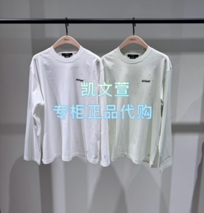 MBF2TEE044 专柜正品 长袖 T恤 799现货上新2026夏款