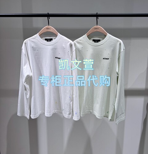 MBF2TEE044-799现货上新2026夏款专柜正品长袖T恤