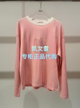 3K1EE19-1295上新专柜正品2026春款2-2针织衫