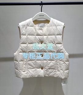 羽绒服马甲 专柜正品 EBE4EIN031 1999现货上新2025冬款