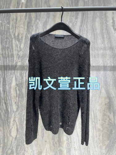 MBD3SWT034-1899专柜正品2024秋款8A休闲针织衫