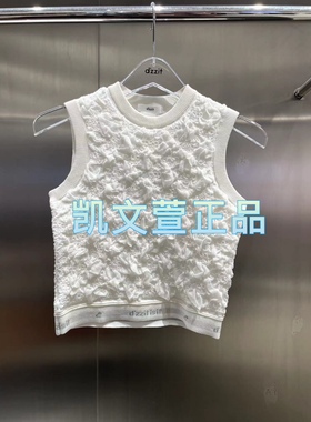 3I1E218-735现货上新2024春款3-2专柜正品针织衫