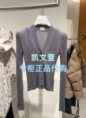 2J4E575-1499现货上新2025冬款1-2专柜正品针织衫