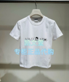 899现货上新2025年夏款 2专柜正品 2J2B335 短袖 T恤