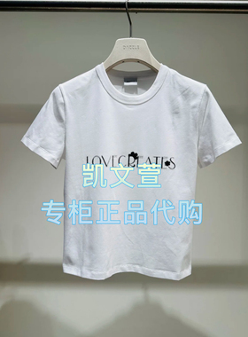 2J2B335-899现货上新2025年夏款2-2专柜正品短袖T恤