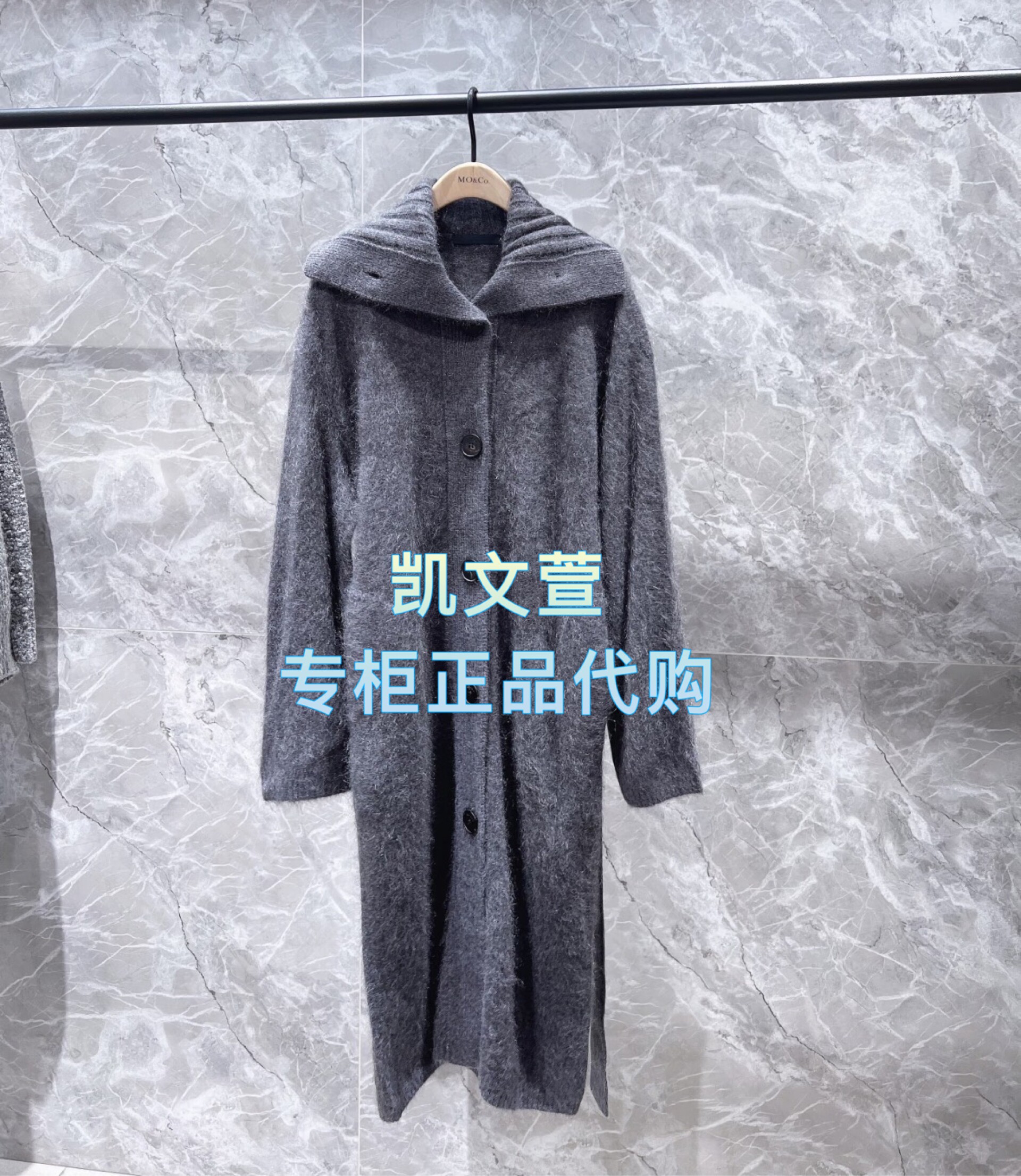 MBE4CAR025-4299现货上新专柜正品2025冬款针织衫