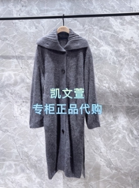 MBE4CAR025-4299现货上新专柜正品2025冬款针织衫