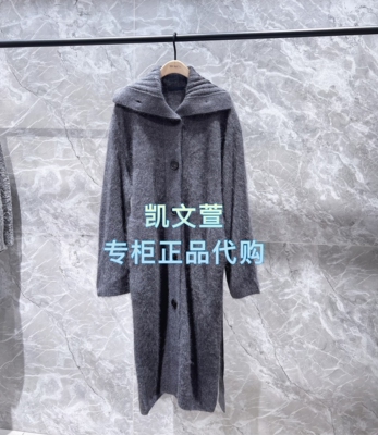 MBE4CAR025-4299现货上新专柜正品2025冬款针织衫