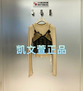 长袖 专柜正品 T恤 999现货上新2024冬款 RM90801111