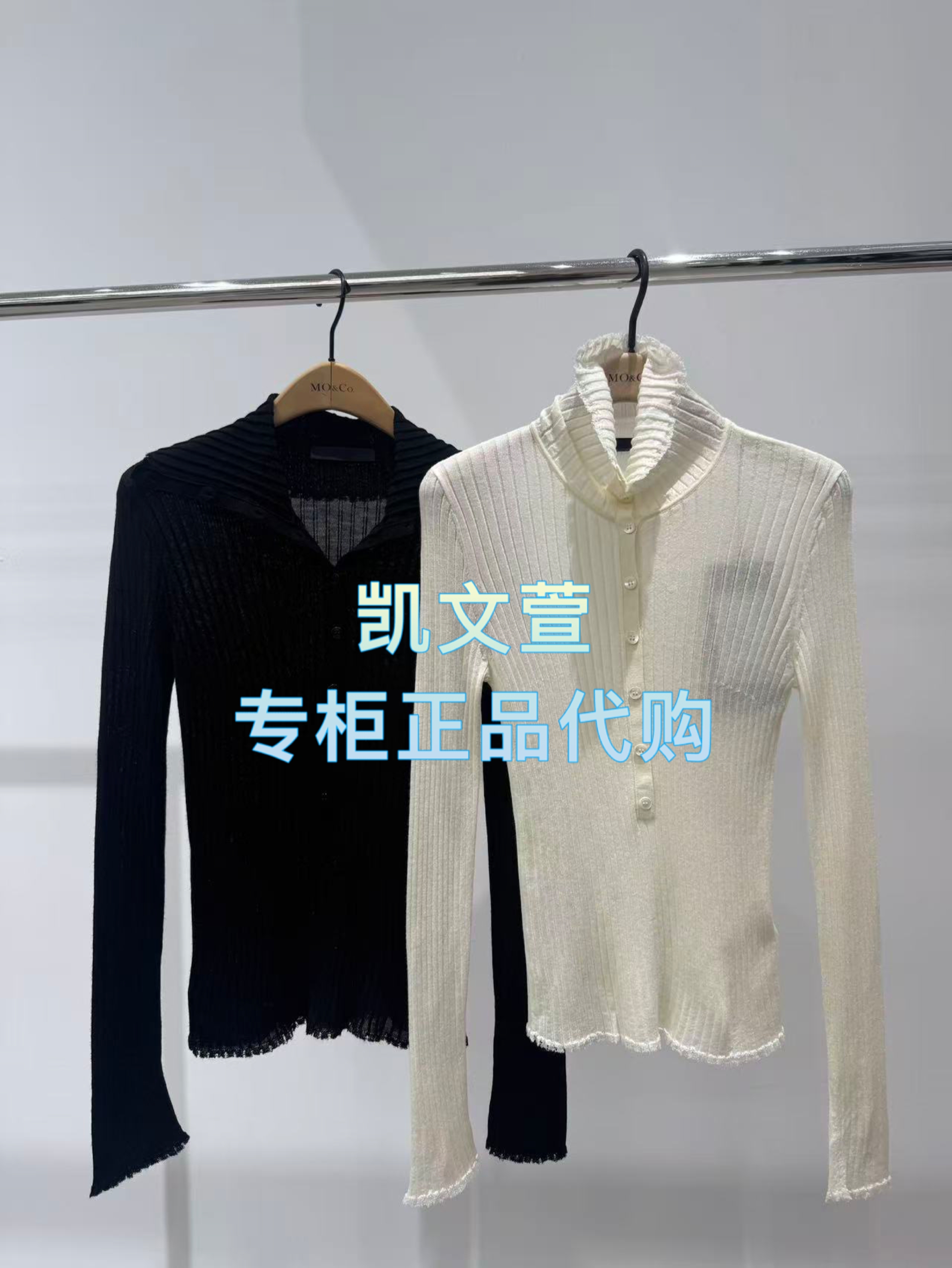 MBD4SWTK01-1499现货上新2025冬款专柜正品针织衫