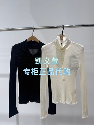 MBD4SWTK01-1499现货上新2025冬款专柜正品针织衫