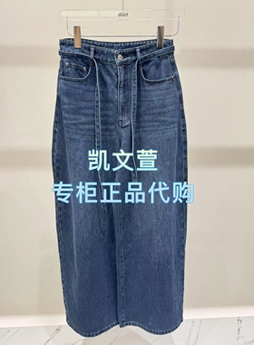 3J3R614-1090现货上新2025年秋款3-2专柜正品牛仔裤