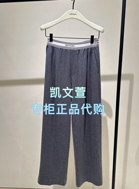 EBE4PAT019-2199现货上新2025冬款专柜正品休闲裤