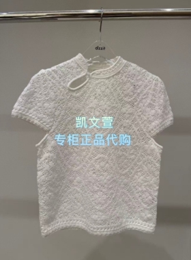 3K2EE14-1195现货上新2026夏款2-1专柜正品针织衫