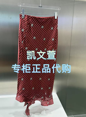 到货了3J3S431-895现货上新2025年秋款1-2专柜正品半身裙